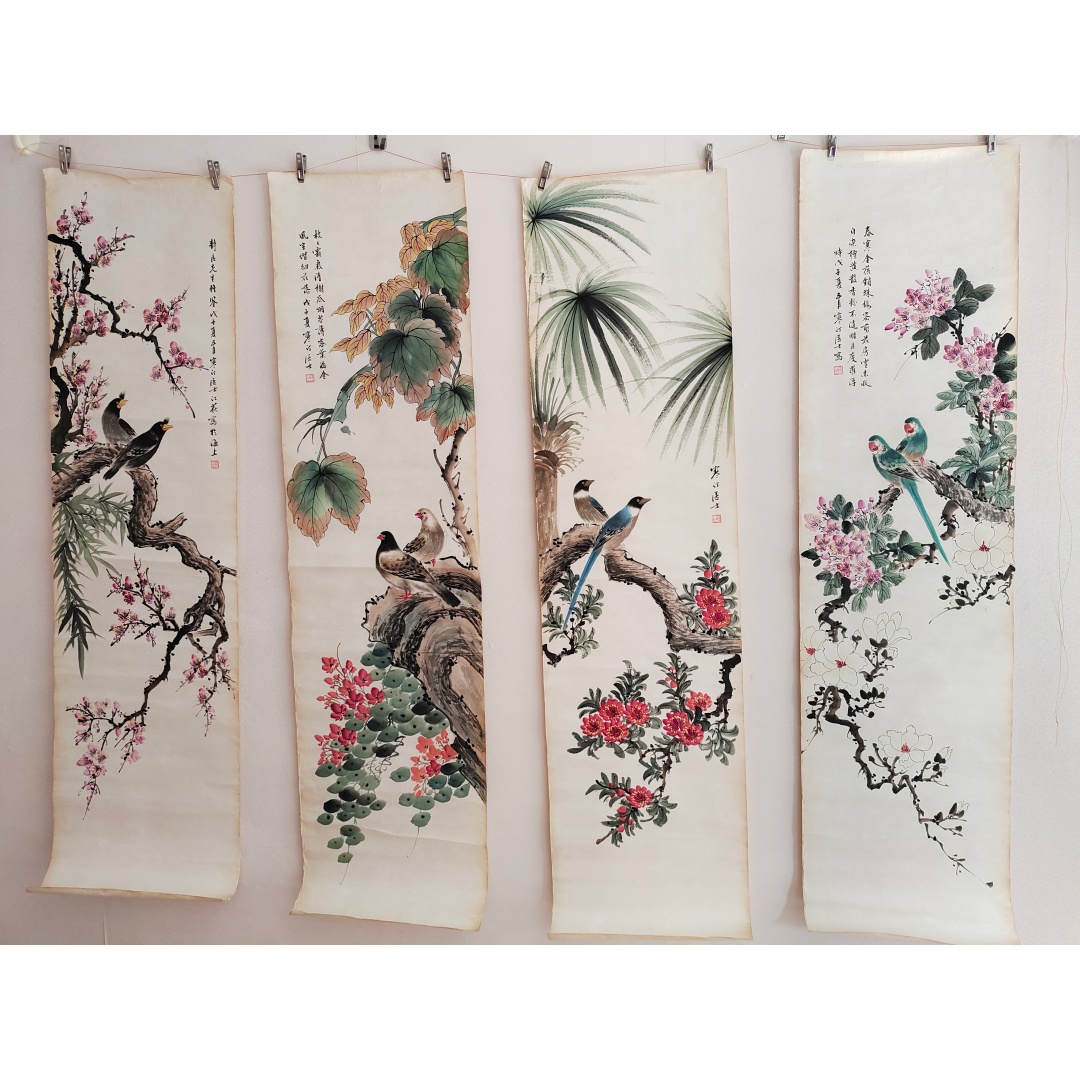 江寒汀《花鸟四条屏》AD2093