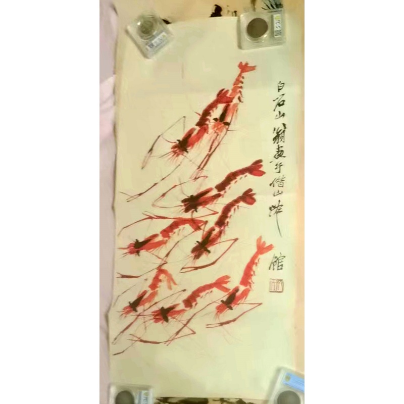 齐白石款红墨群虾立轴AB3066
