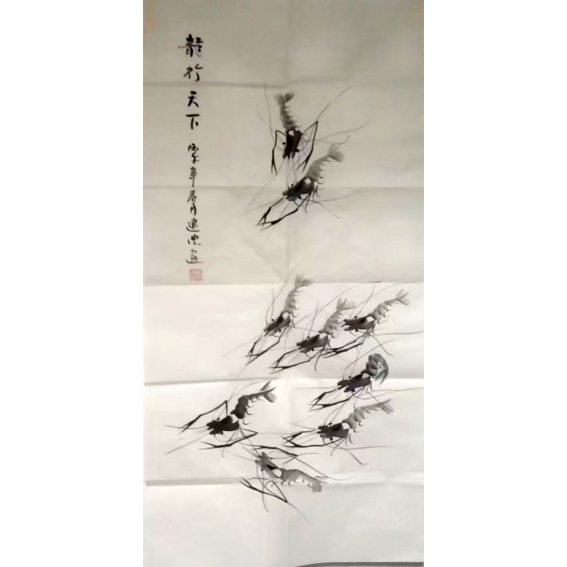 虾群图AE1002