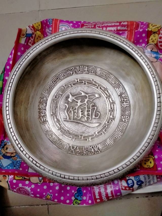 清代纯银的聚宝盆