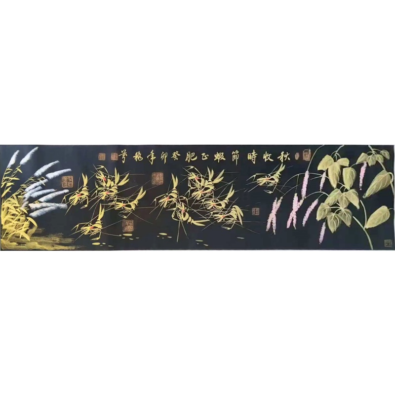 金墨群虾图AG1325