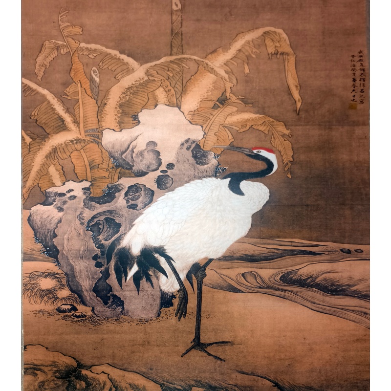 蕉岩鹤立图AC6060