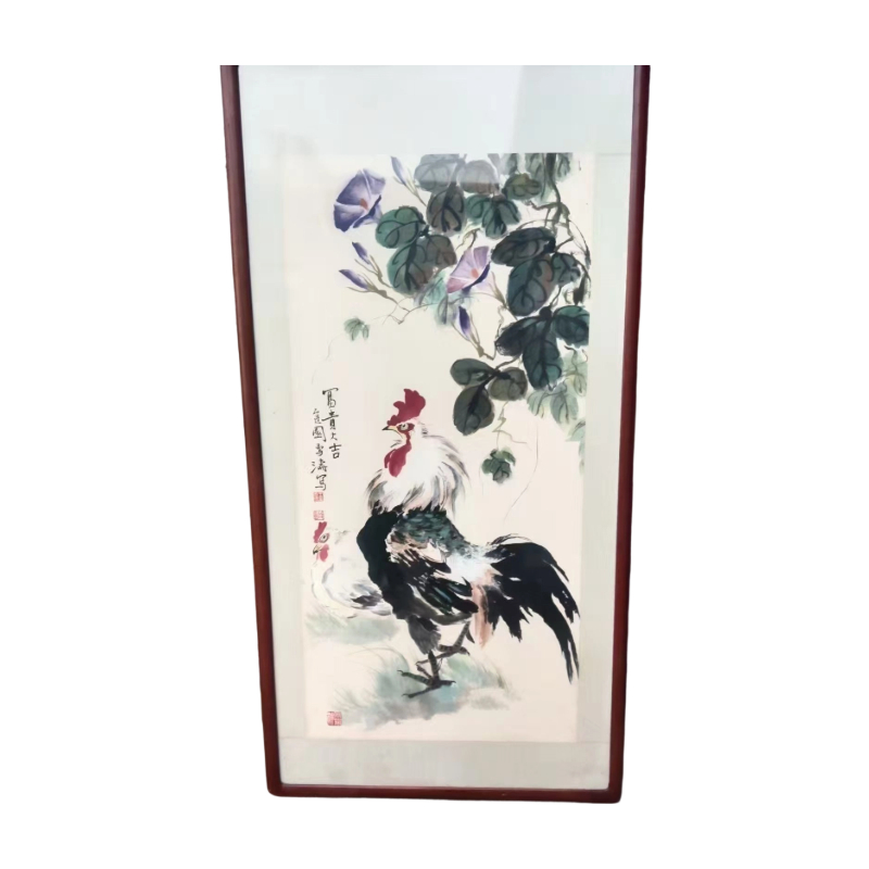 富贵大吉AC1716