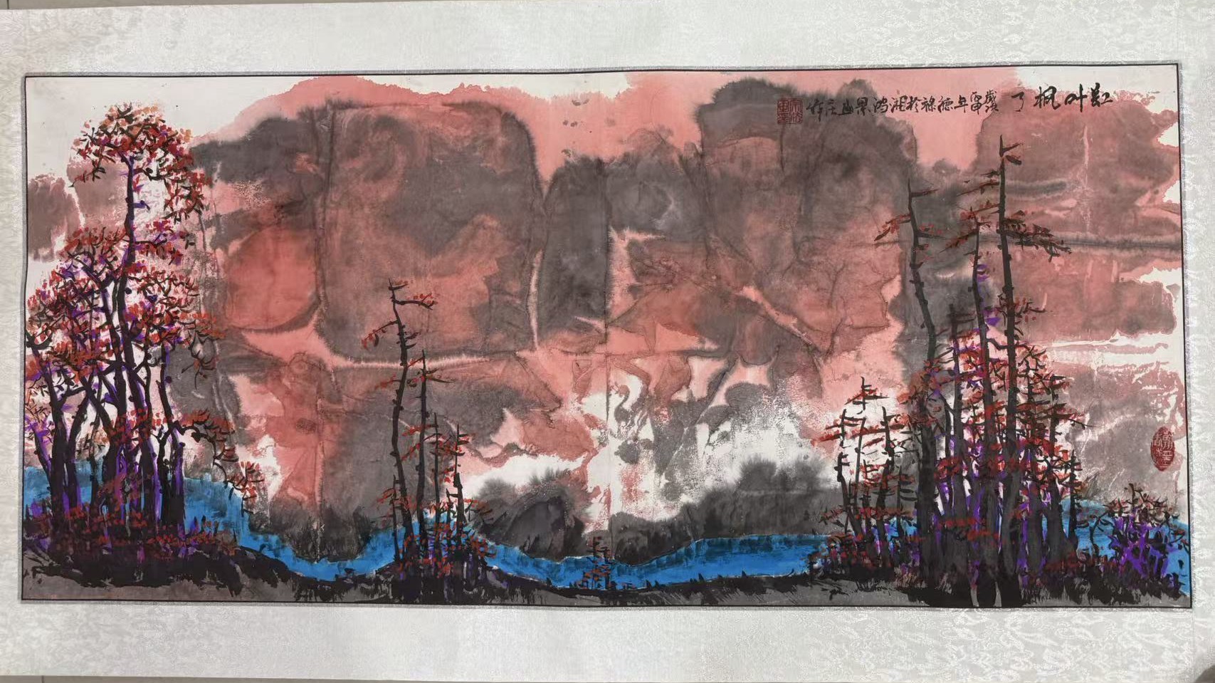 雷德禄山水画
