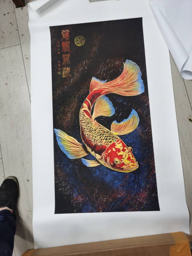 前程似锦