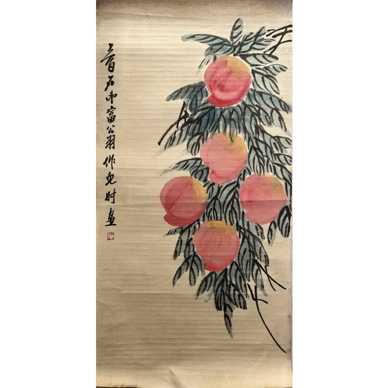 寿桃图AE1073