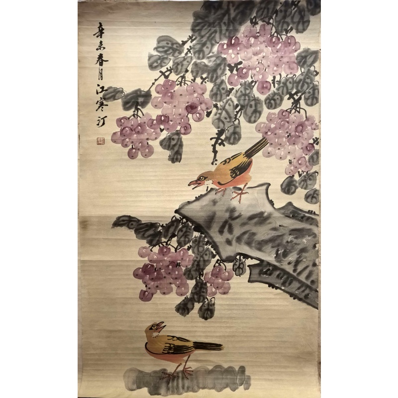 双鸟莆桃图AE1075