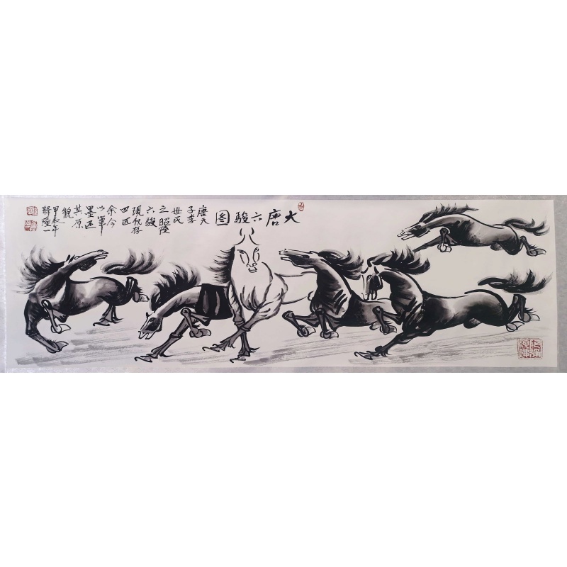 大唐六骏图AK1124