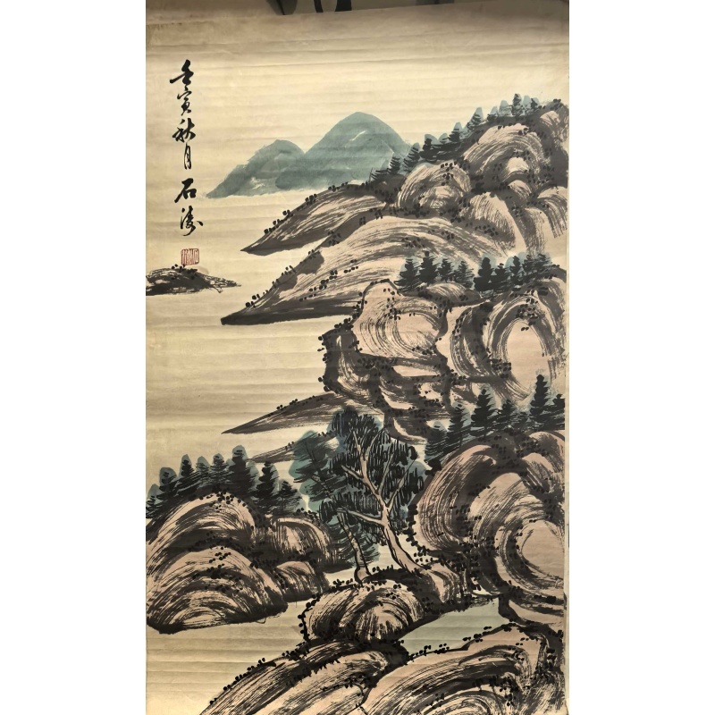 壬寅秋月AE1076