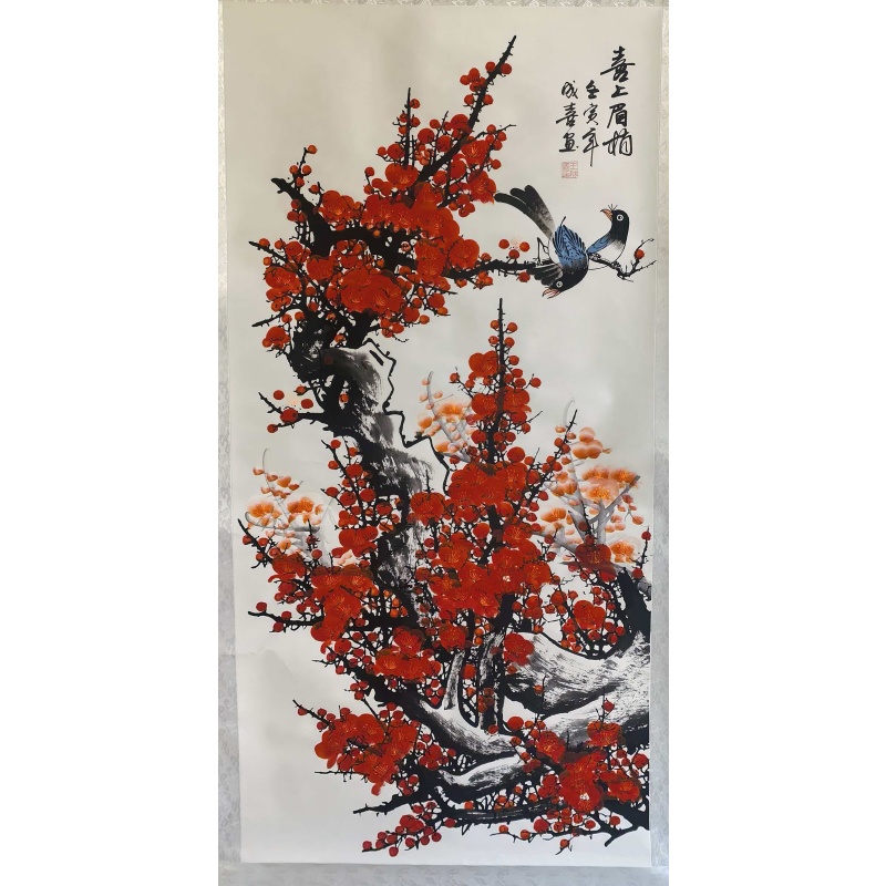 喜上眉梢AK1125