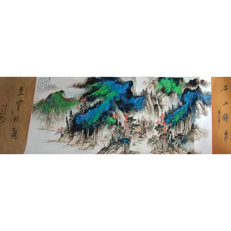 青绿山水长卷江山锦秀AE1006