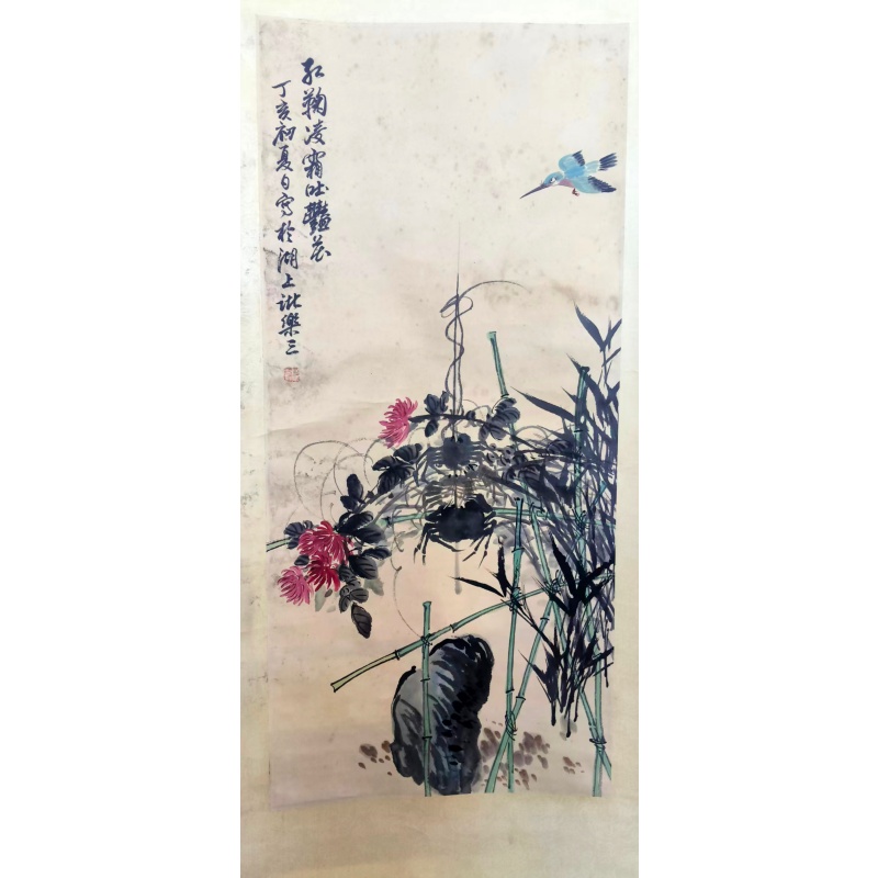 菊蟹竹鸟图AB3124