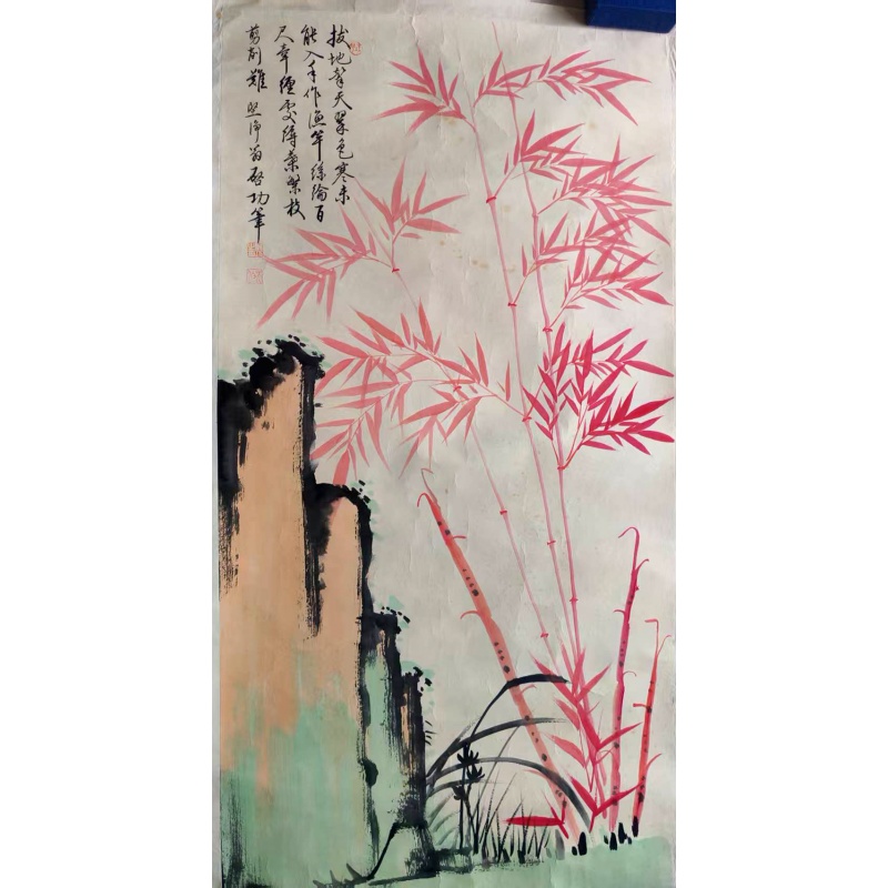 朱竹AB3125