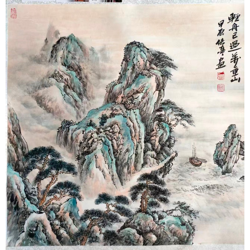 轻舟已过万重山AB01918