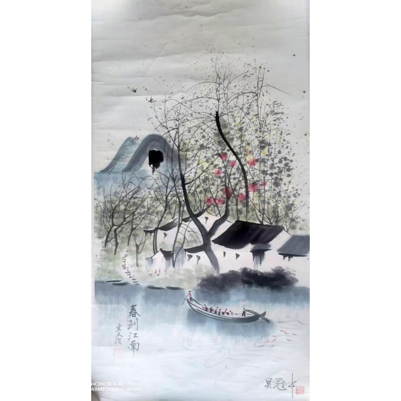 春到江南AE1135