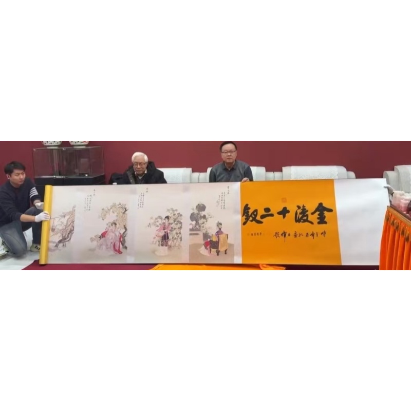 金陵十二钗AB3152