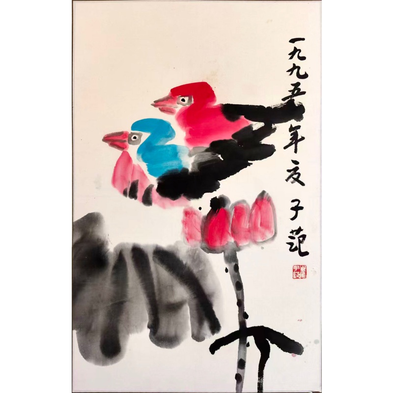 荷花鸳鸯图AE1101