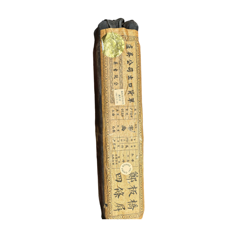 四条屏AC1817