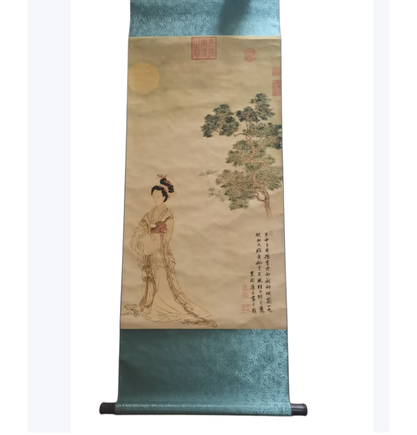 刘怀云（陈德宏的妻子）AD2099