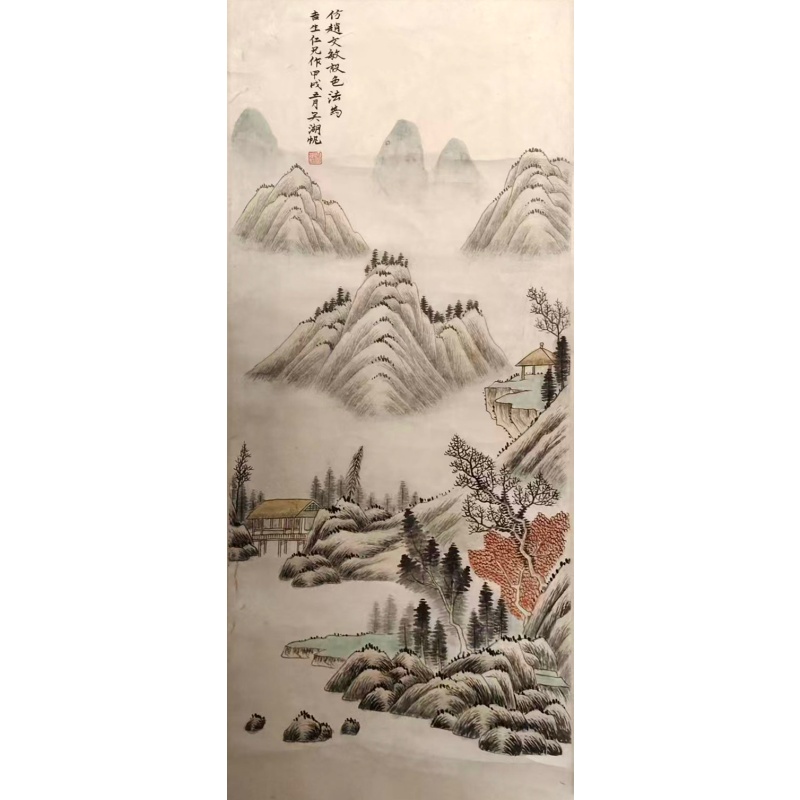 仿赵文敏设色山水AE1099