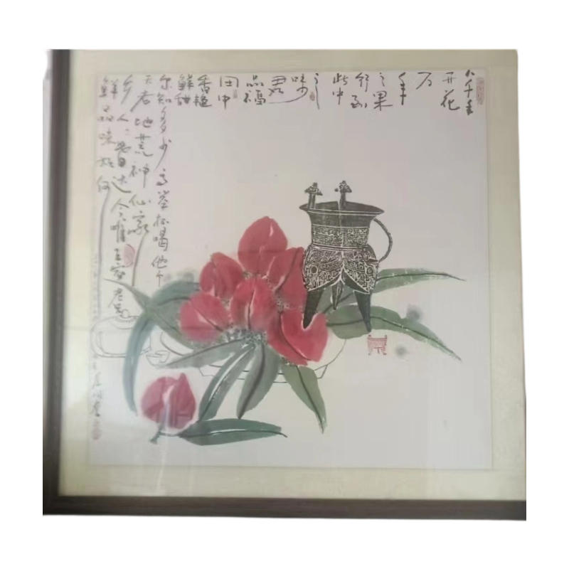 爵鼎清供图AC1803