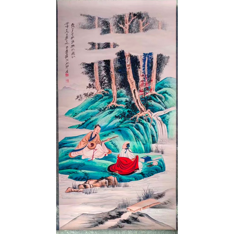 张大千字画AK1138