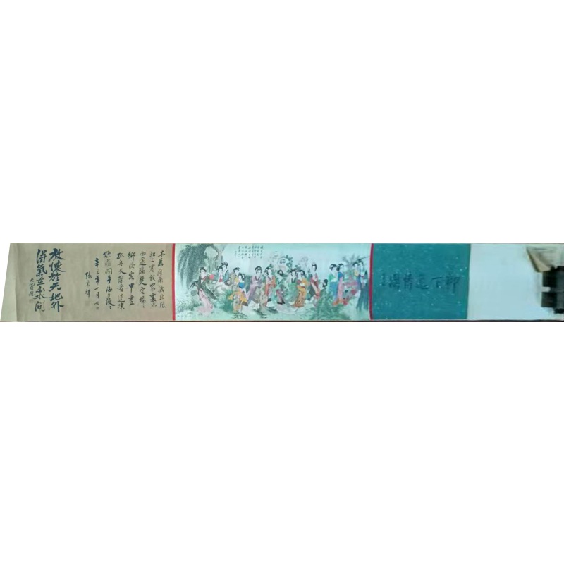 柳下逸情图AG1336