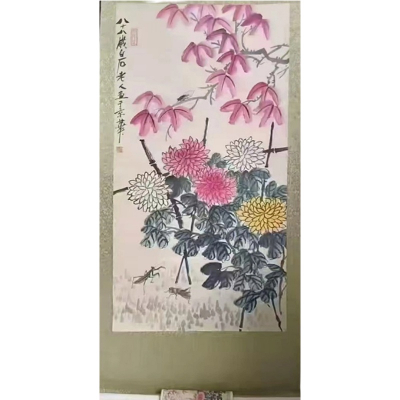 菊叶虫草图AC1049