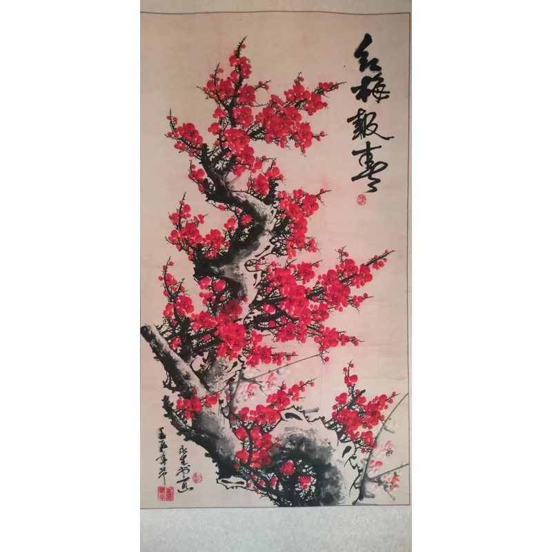 红梅报春AC1869