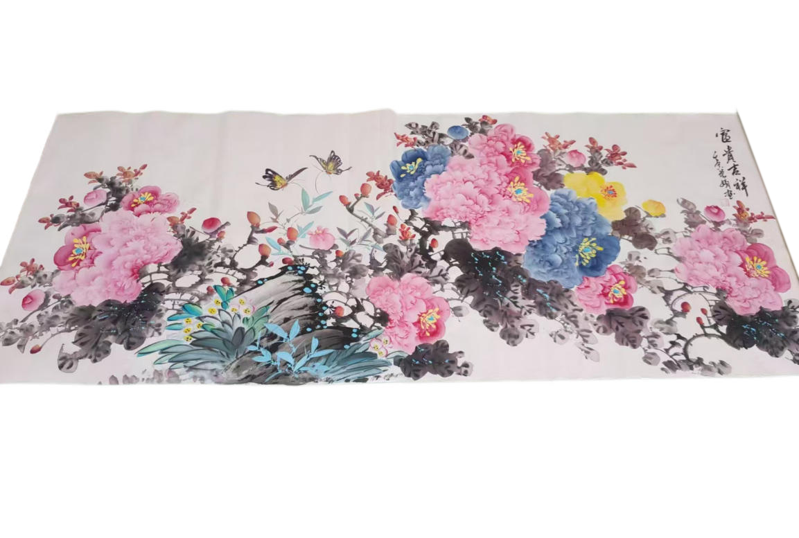 曾娟《富贵吉祥》AD7029