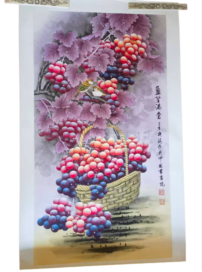 薛振海《盈筐满堂》AD7009