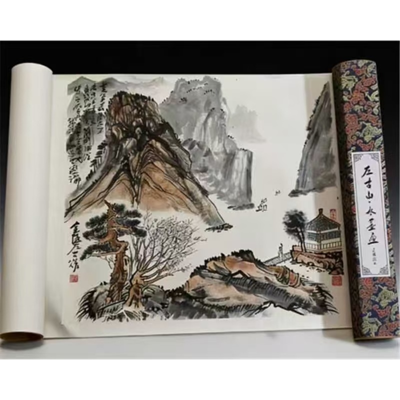 山中独行AG1348