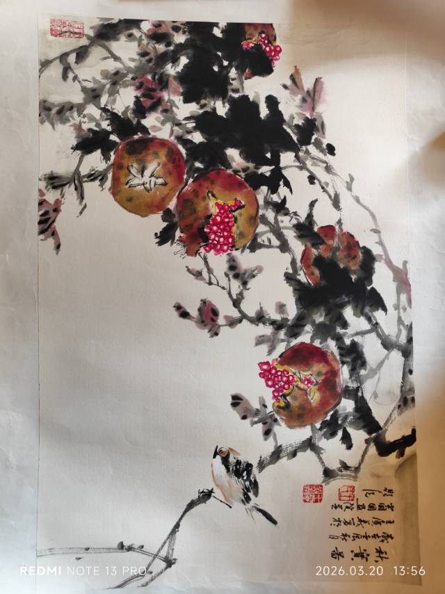 王广义秋寅图
