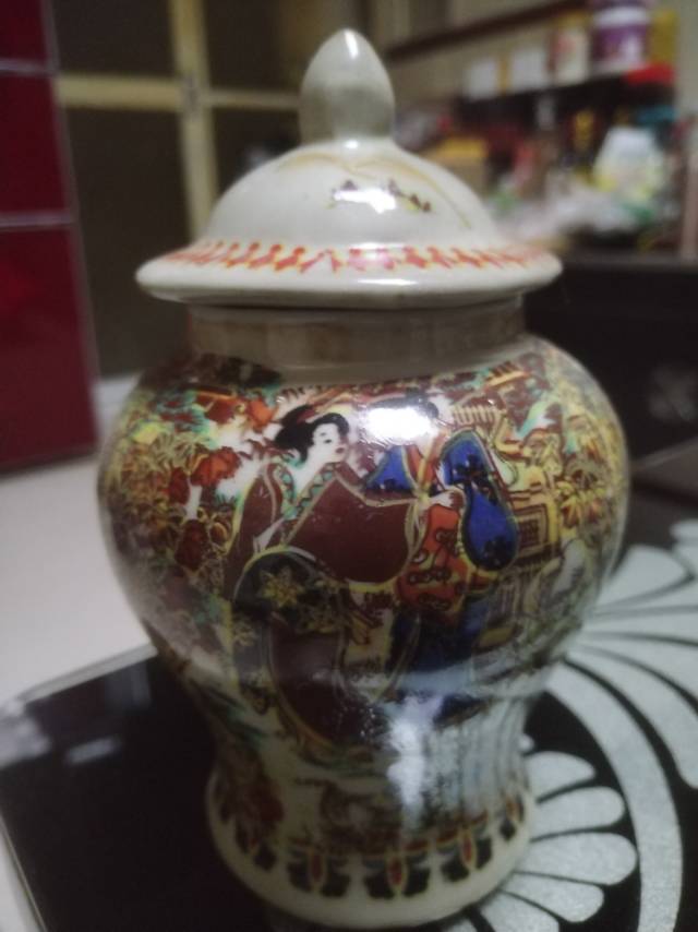 厚德载物