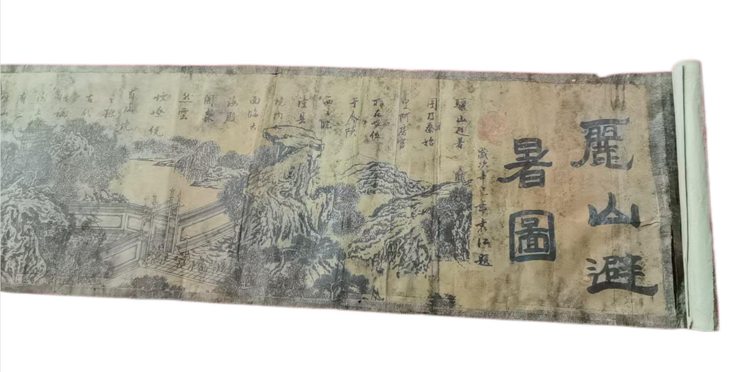 丽山避暑图AD7073