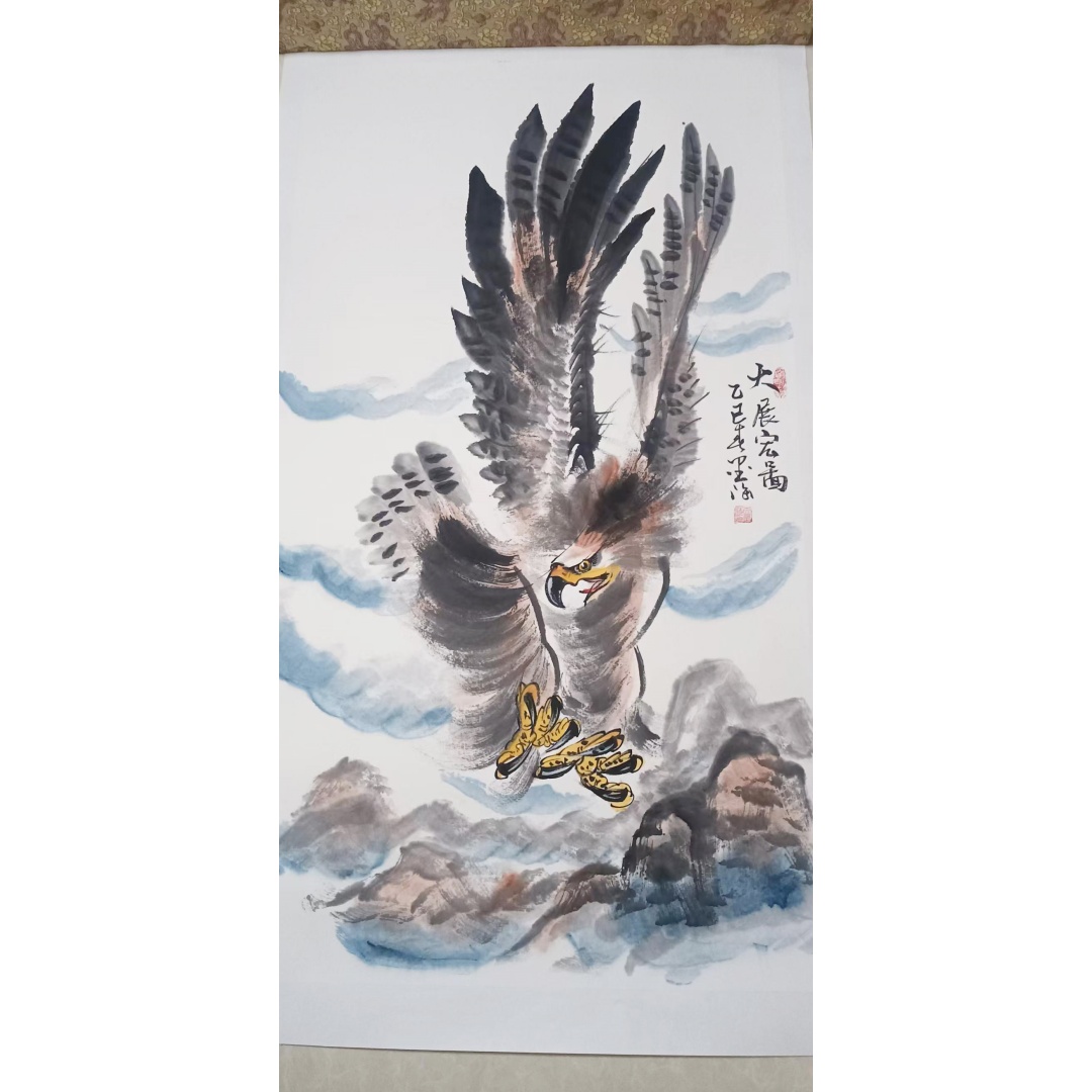 文墨海《大展宏图》AD7048
