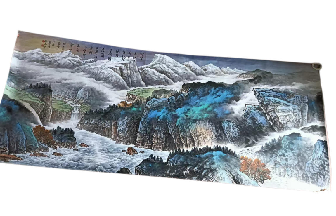 凌行志山水：四时光皎洁AD7095