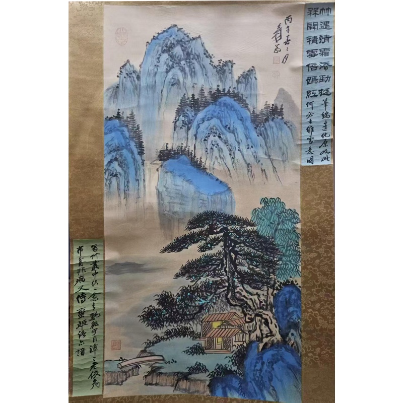 青绿山水AG1392