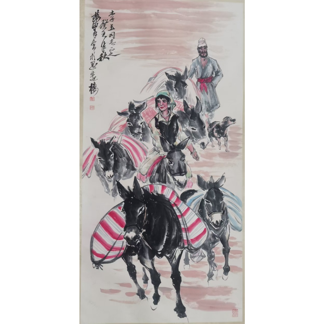 黄胄 《运粮图》AD7125