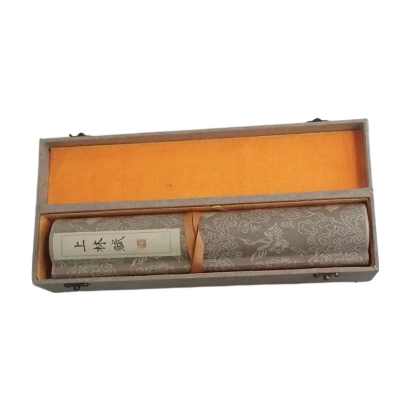 上林赋AC1205