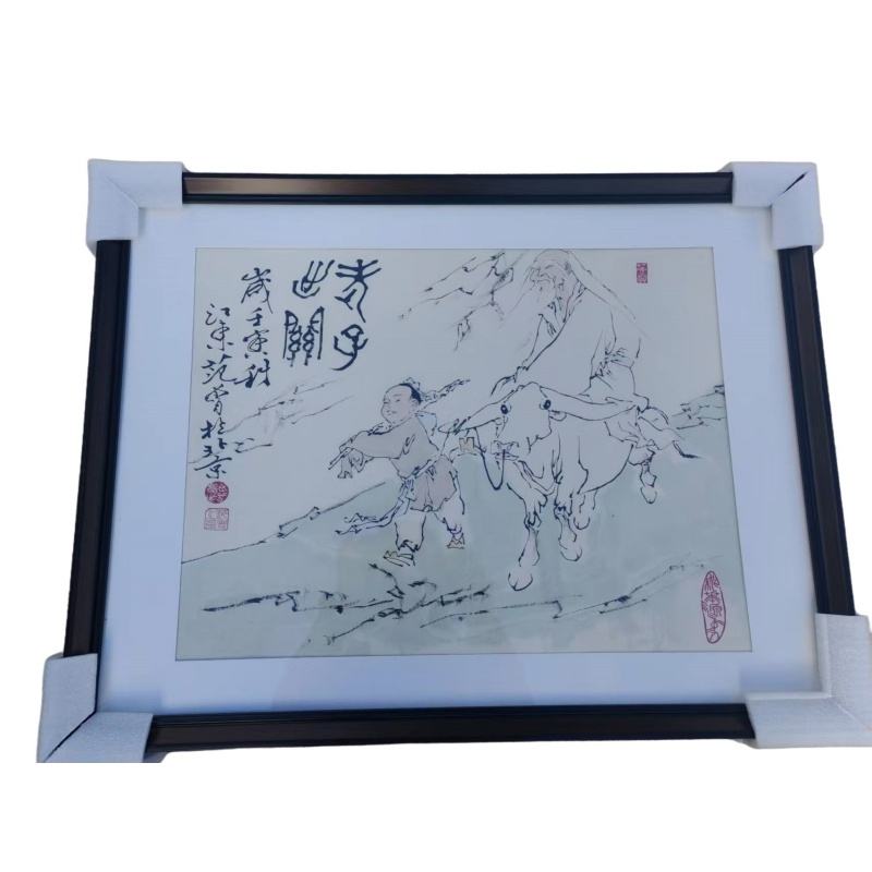 范曾《老子出关》AD7164