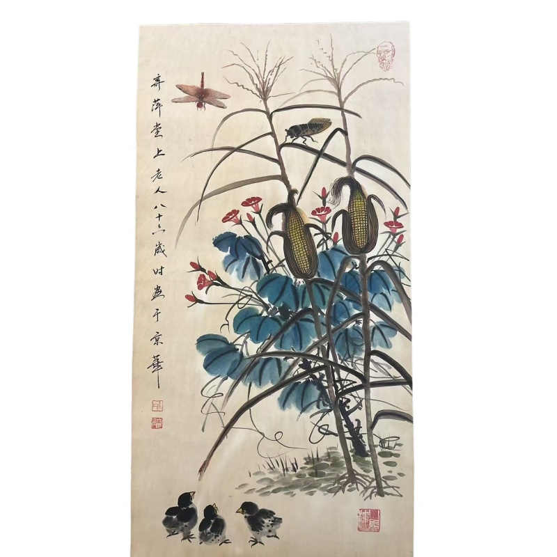 齐白石《玉米牵牛雏鸡虫草图》AD7146