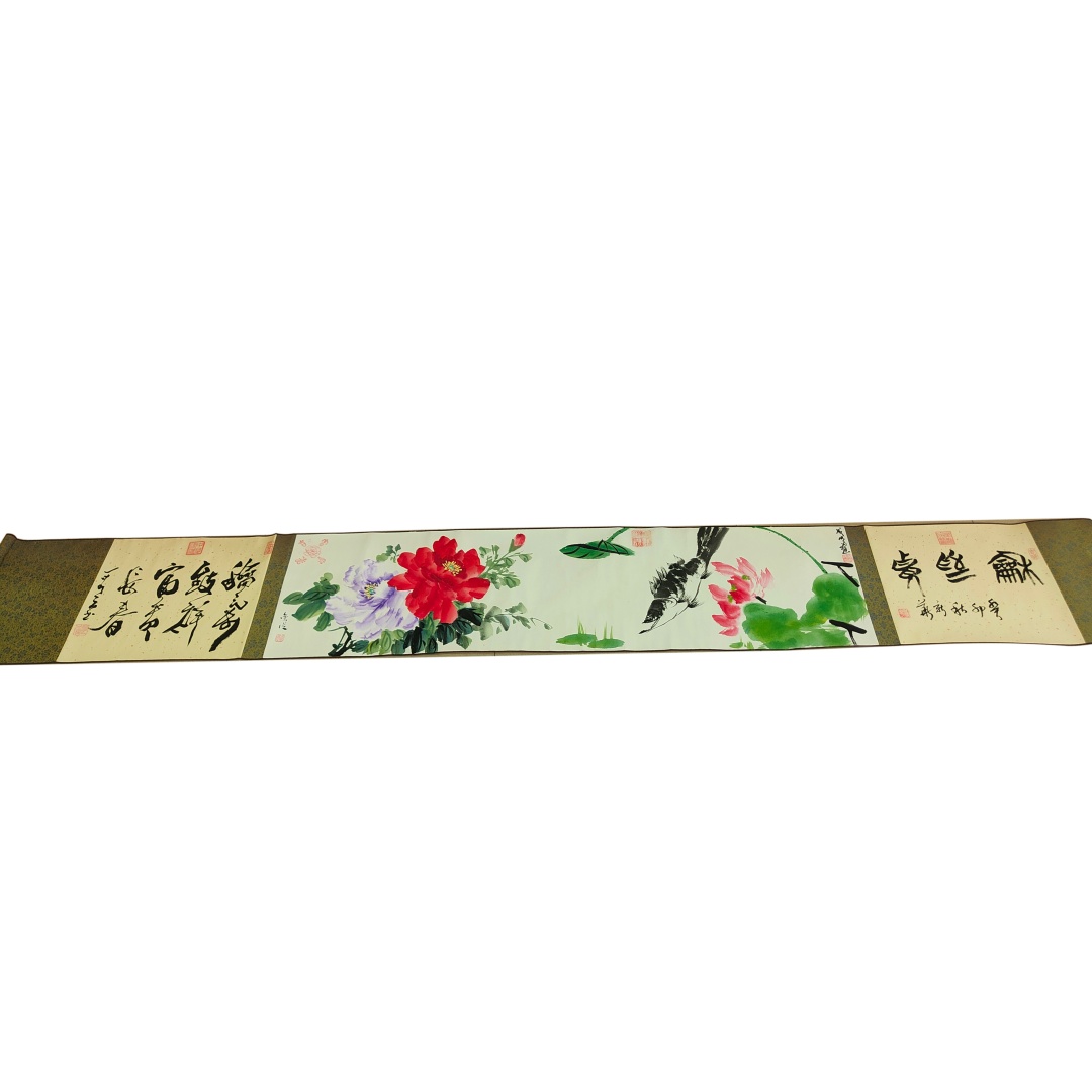 杨成明《和致祥》AD7115