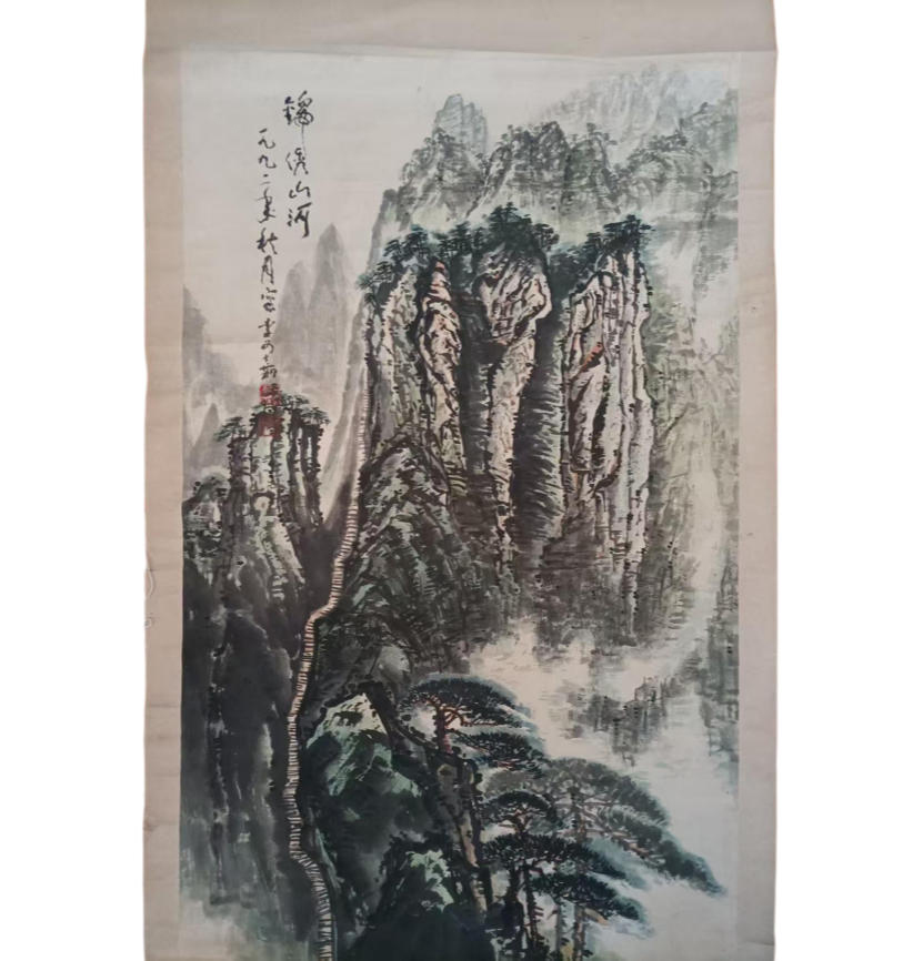 锦绣山河画AD7108