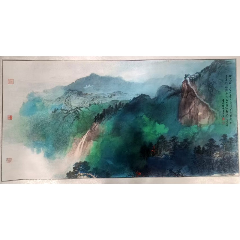 张大千 山水AD7131