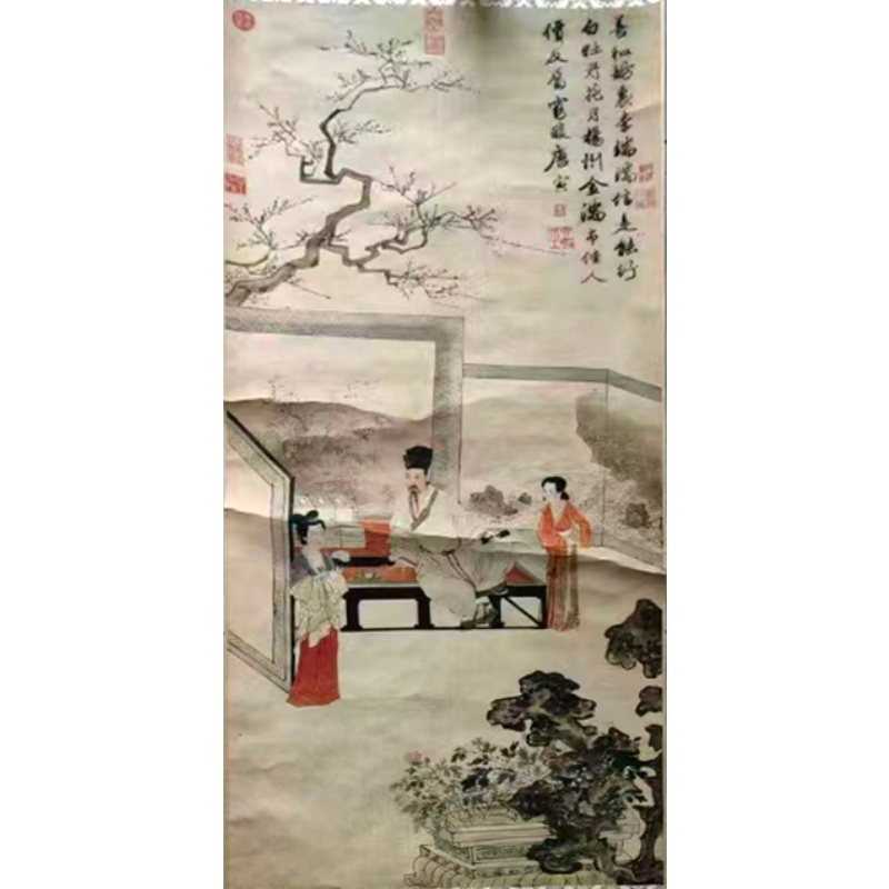 唐寅仕女图AD7136