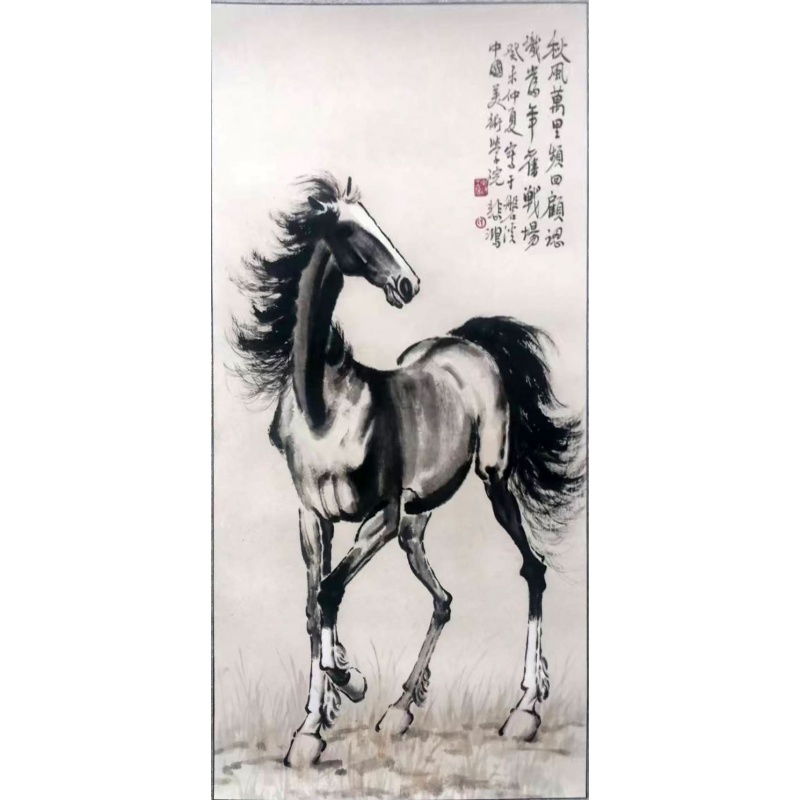 徐悲鸿  马AD7132