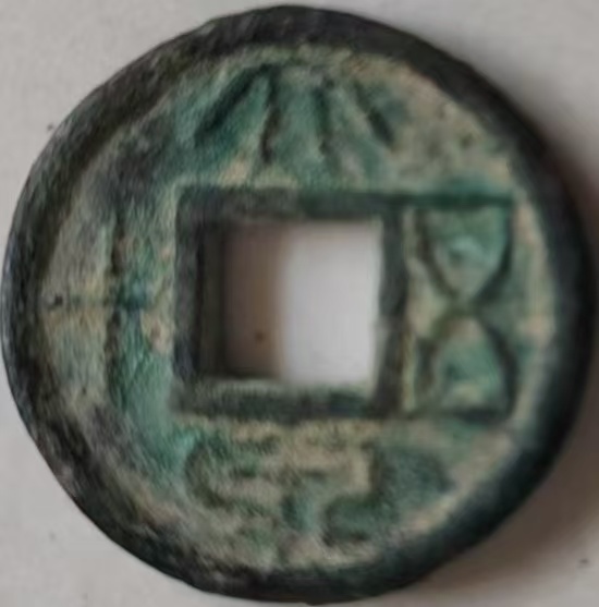 大泉五十AD7077