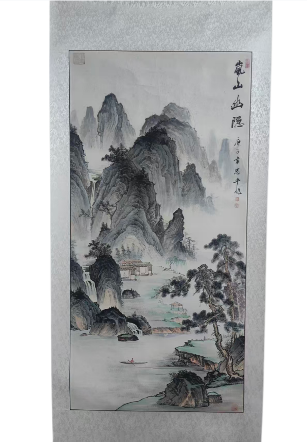 忠平山水图AD7101