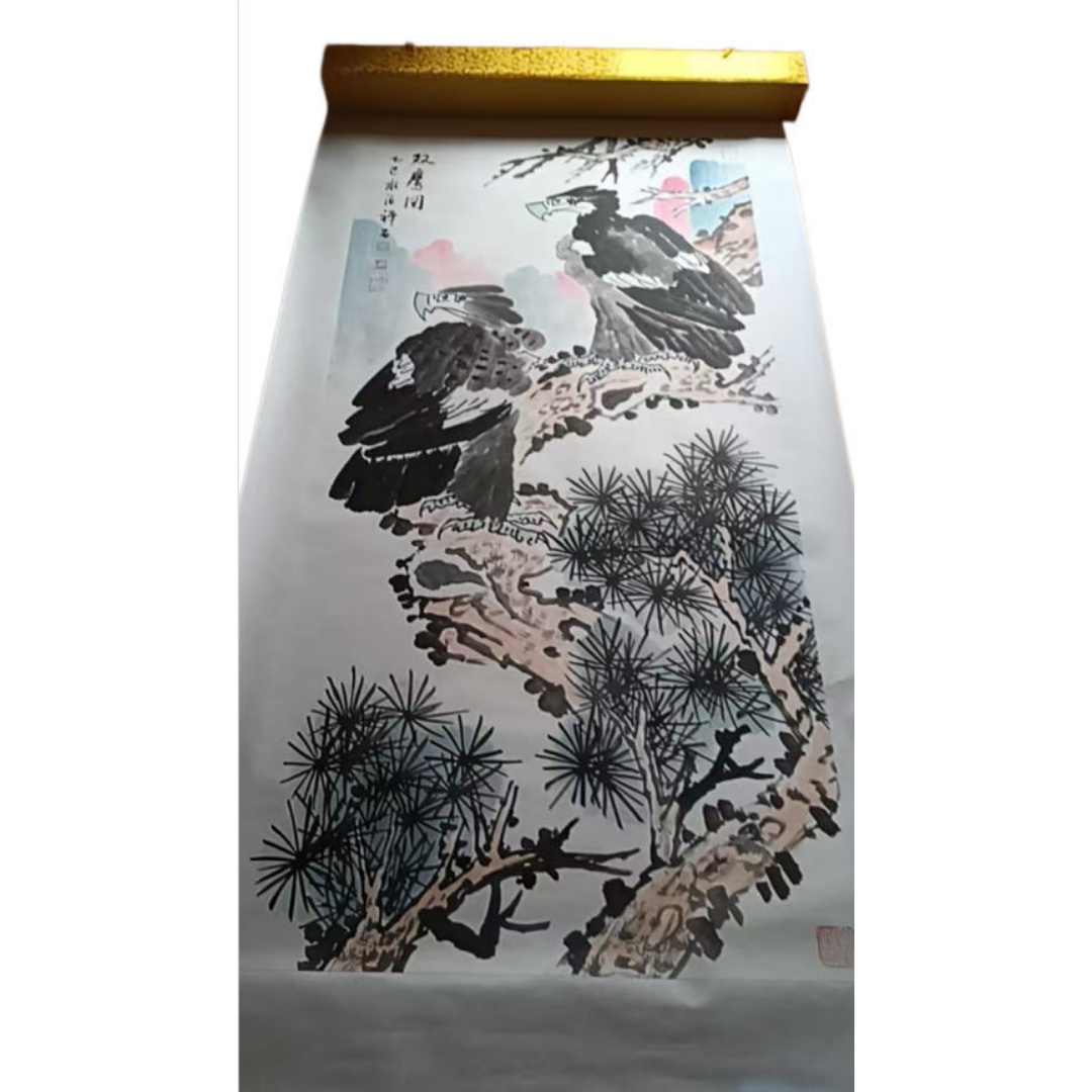 杨成喜：双鹰图AD7094